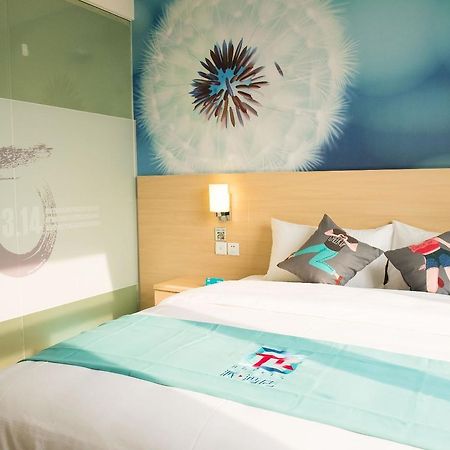 Pai Hotel Jinan Railway Staion North Plaza Dikou Road Dış mekan fotoğraf